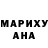 Кодеиновый сироп Lean Purple Drank Sanya Tischaev