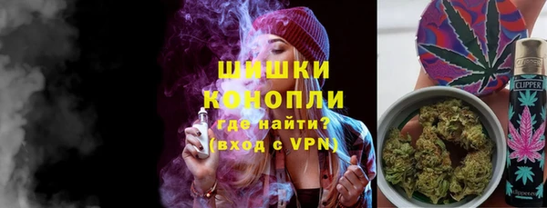COCAINE Балабаново