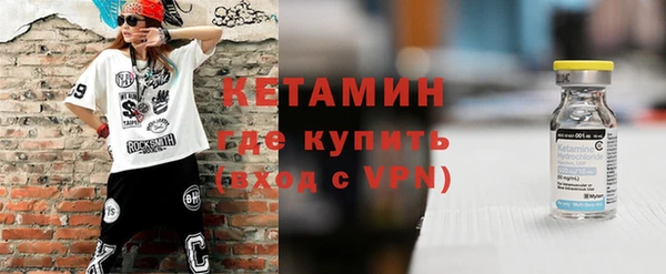 кокаин премиум Баксан