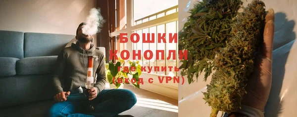марки lsd Балахна