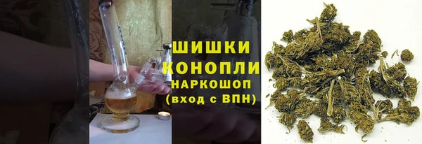 кокаин премиум Баксан