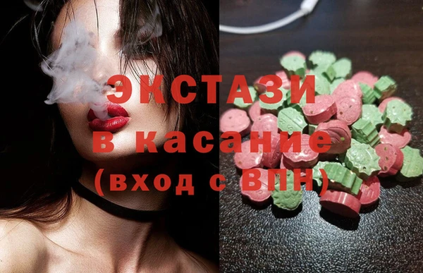 марки lsd Балахна