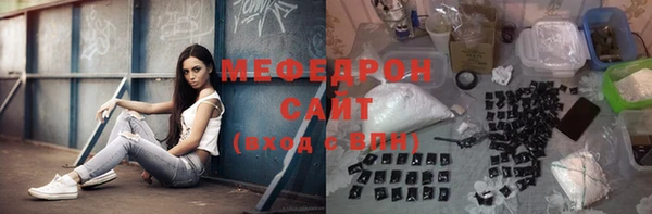 кокаин премиум Баксан