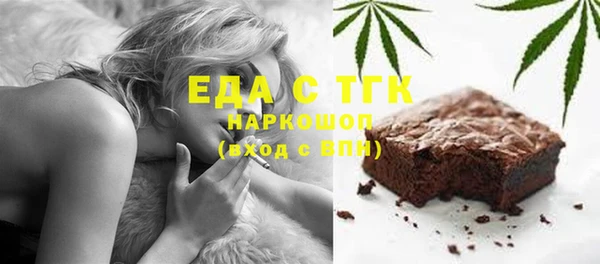 кокаин премиум Баксан