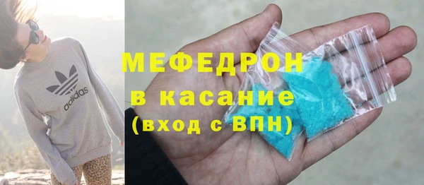 марки lsd Балахна