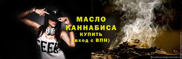 гидра Белоозёрский