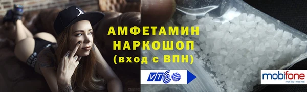 кокаин премиум Баксан