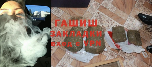 кокаин премиум Баксан