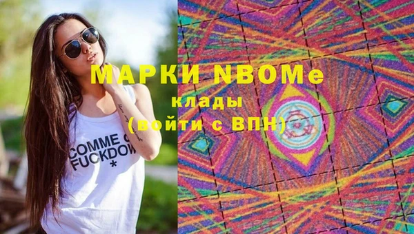 кокаин премиум Баксан