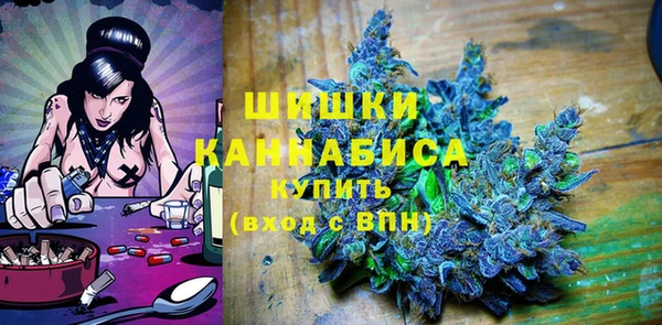COCAINE Балабаново