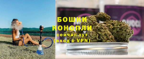 марки lsd Балахна