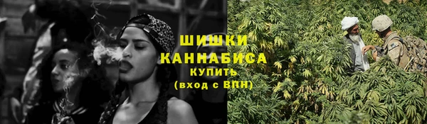 кокаин премиум Баксан