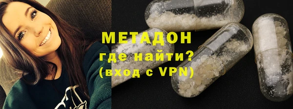 кокаин премиум Баксан