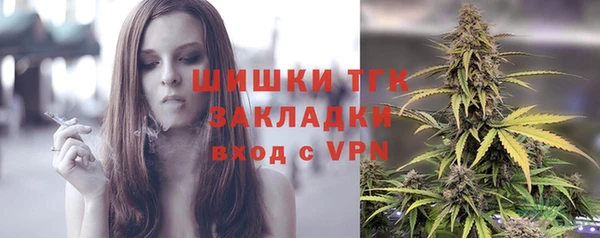 кокаин премиум Баксан